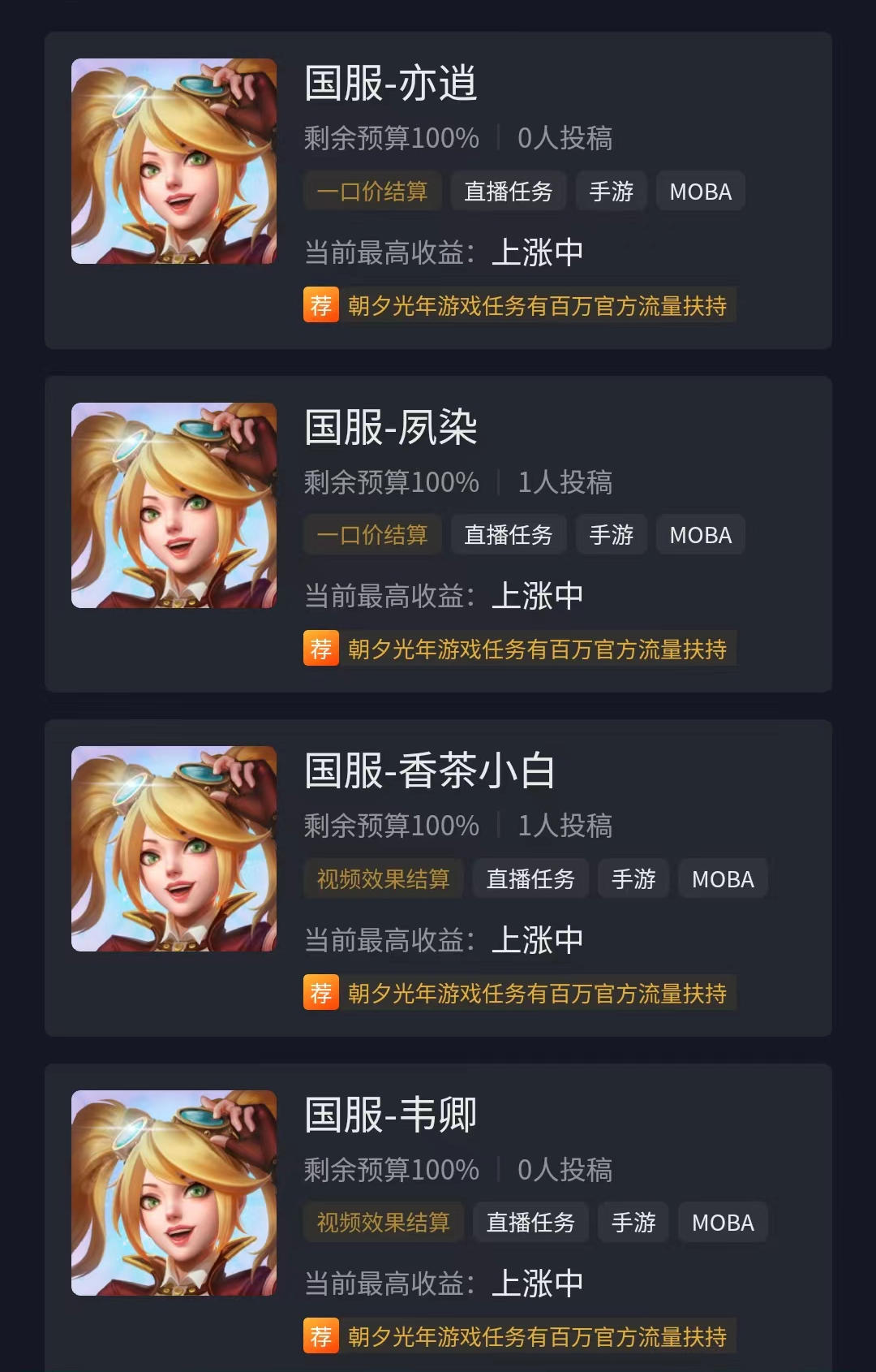 暗区突围国际服科技下载_暗区突围国际服科技下载_暗区突围国际服科技下载