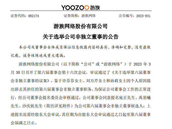 暗区突围国际服科技下载_暗区突围国际服科技下载_暗区突围国际服科技下载