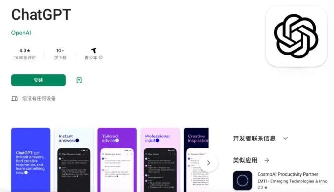 暗区突围国际服科技下载_暗区突围国际服科技下载_暗区突围国际服科技下载
