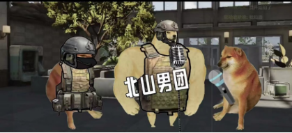 暗区突围男团攻略：如何应对地图Boss及其精英护卫，萌新生存指南
