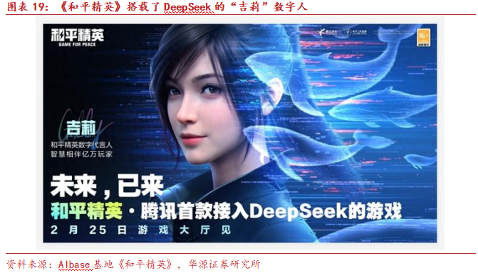 暗区突围怎么解锁排位_暗区突围钥匙会掉吗_暗区突围ai会锁头