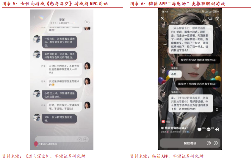 暗区突围ai会锁头_暗区突围怎么解锁排位_暗区突围钥匙会掉吗