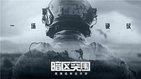 2024最新射击辅助软件：流畅运行、免费红色准心、无后坐力、自瞄功能全解析