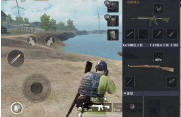和平精英主播开挂现象揭秘：透视外挂如何影响高端局游戏体验