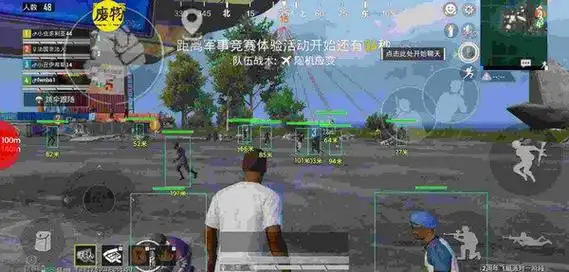 和平精英内存透视开启方法详解及修改内存技巧全攻略