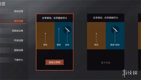 暗区突围辅助器_暗区突围破解脚本_暗区突围内置辅助