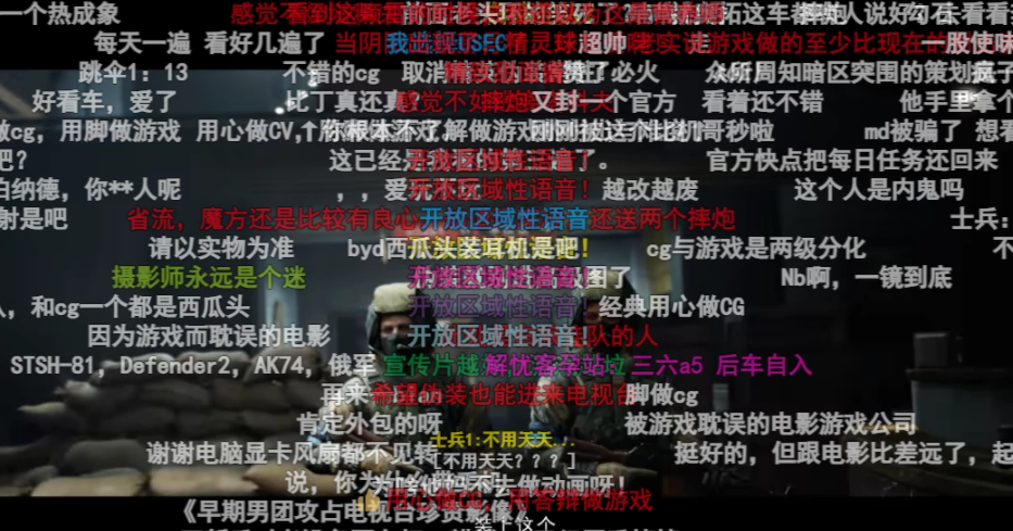 暗区突围自瞄_暗区突围用开辅助瞄准吗_暗区突围自瞄透视辅助