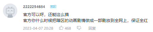 暗区突围用开辅助瞄准吗_暗区突围自瞄_暗区突围自瞄透视辅助