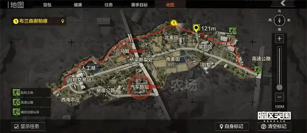 暗区突围稳定透视卡盟_卡盟暗区突围透视物资_物资透视挂