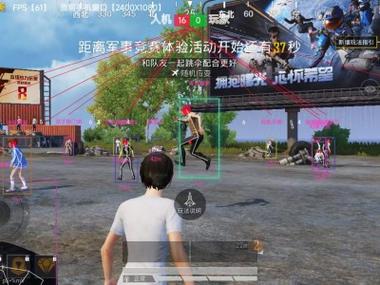 和平精英透视辅助苹果手机应用详解：功能、风险与玩家体验全面解析