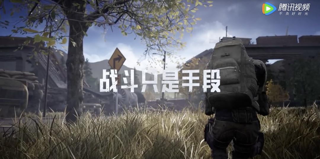 暗区突围科技框架_暗区突围科技框架_暗区突围科技框架