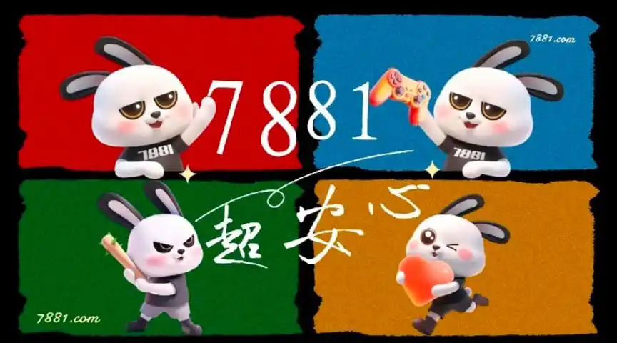 暗区突围20倍镜装备攻略：详细步骤教你如何成功装备稀有瞄准镜