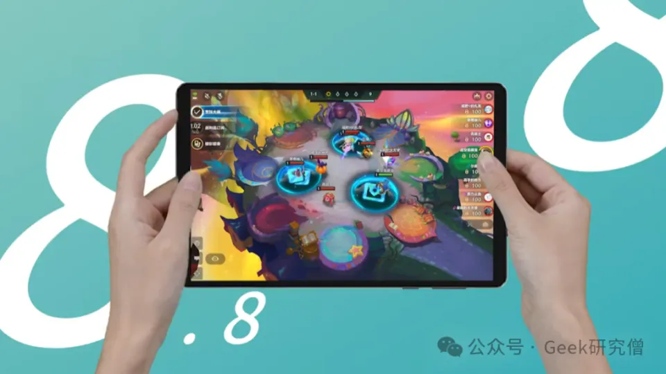 联想拯救者 Y700 三代电竞平板升级来袭，销量突破10万+，8.8吋爆款再创新高